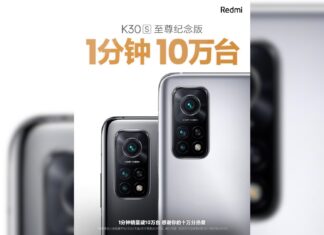 redmi k30s