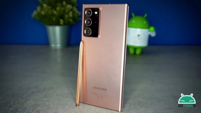 Samsung Galaxy Note 20 Ultra 5G DxOMark