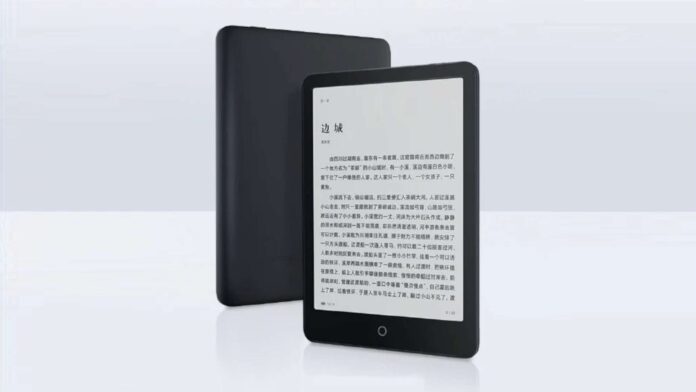 xiaomi ebook reader pro