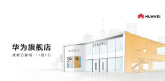 huawei flagship store chengdu cina