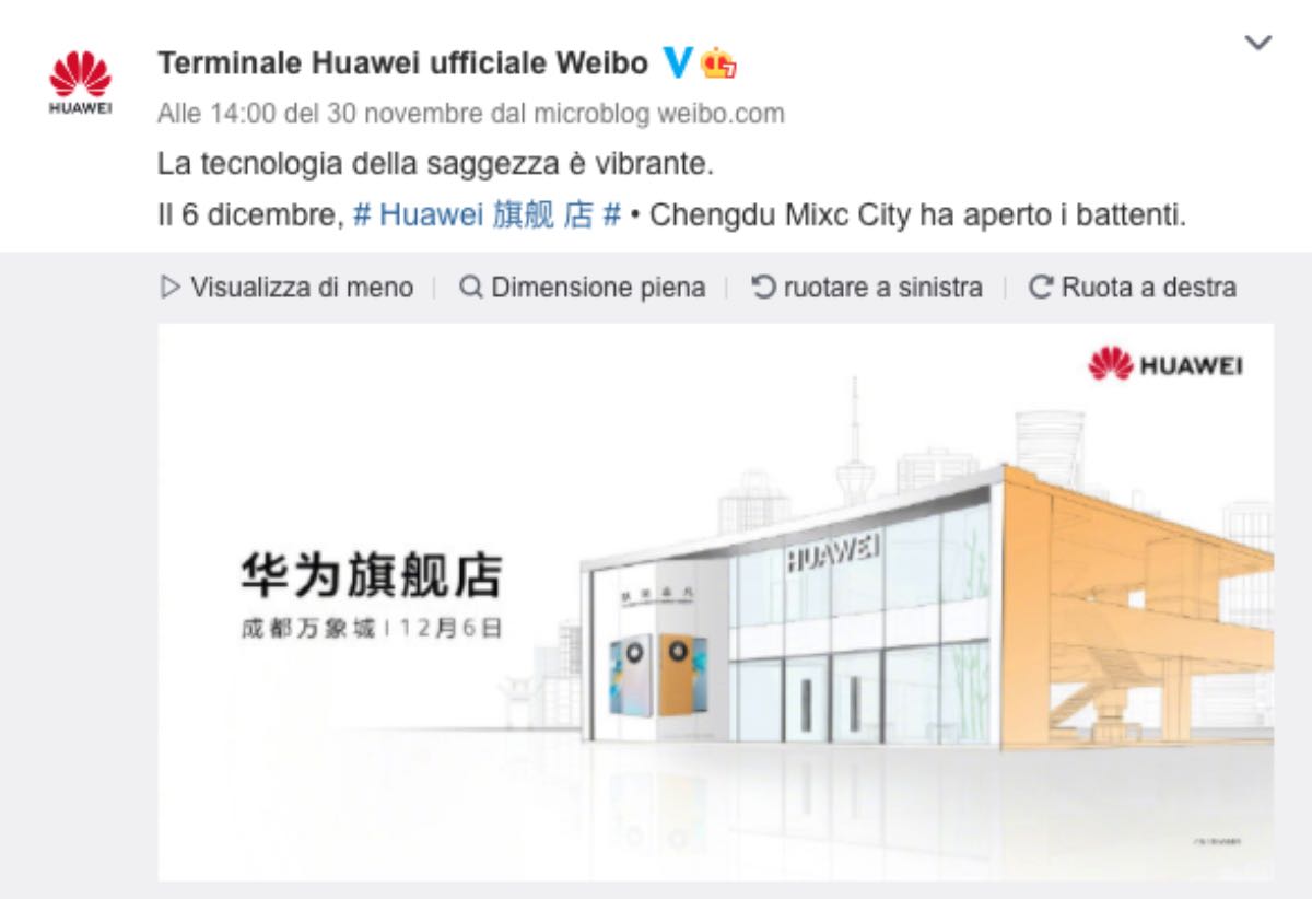 Huawei First Southwestern Flagship Store In Chengdu