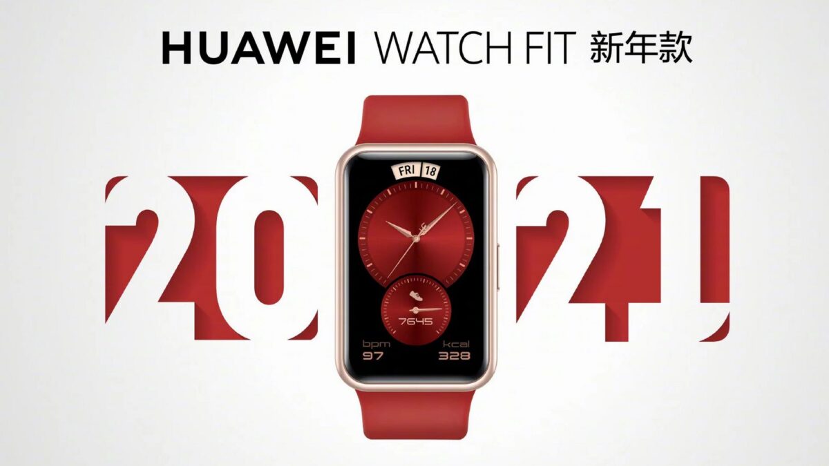 huawei watch fit new year edition