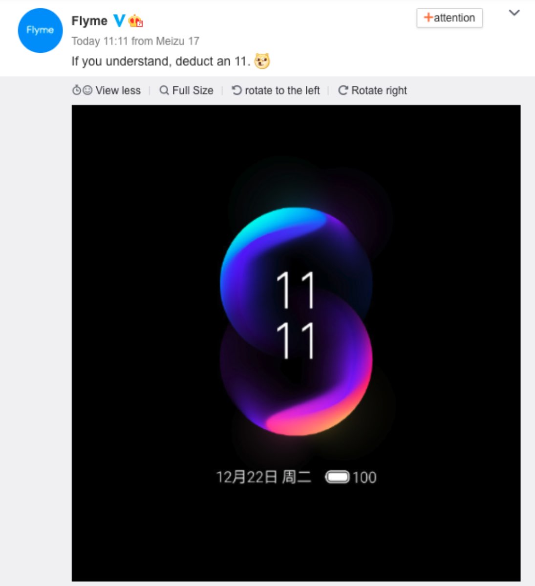 meizu flyme android 11 poster