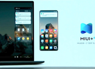 miui+ beta