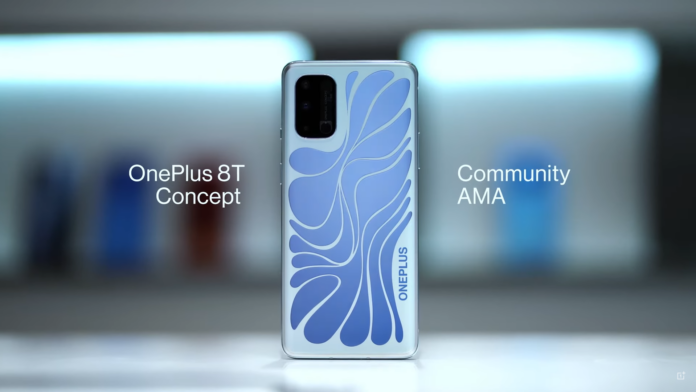 oneplus 8t concept ama