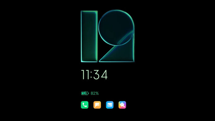 xiaomi miui 12.5 beta always-on display