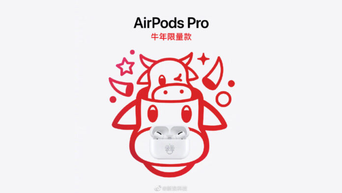 airpods-pro-capodanno-cinese-cina-2