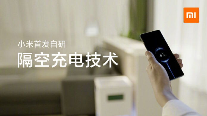 Xiaomi Mi Air Charge