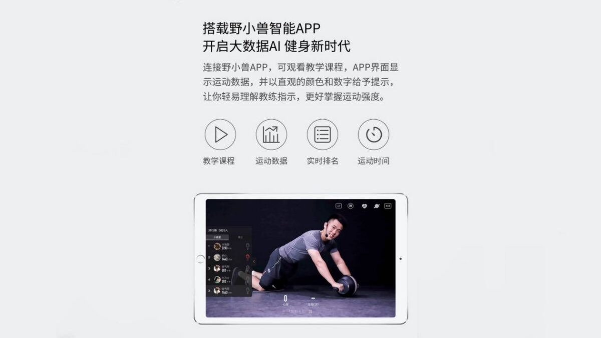 Xiaomi YouPin rullo per addominali smart