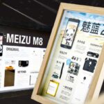 meizu smartphone quadro 2