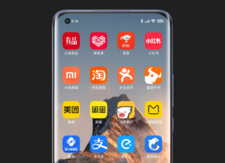 xiaomi miui 12.5 sicurezza