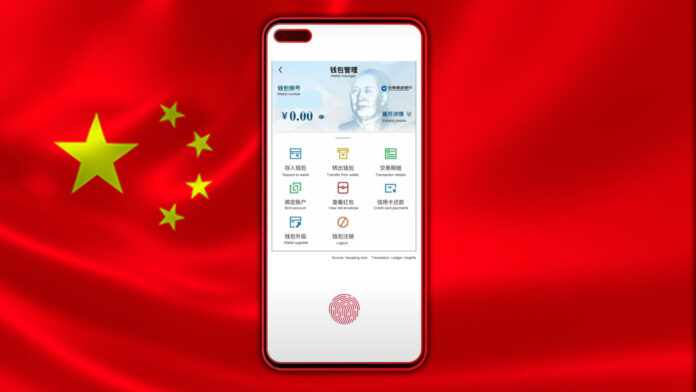 yuan elettronico e-yuan e-cny