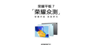 honor tablet 7 caratteristiche specifiche tecniche prezzo uscita 1