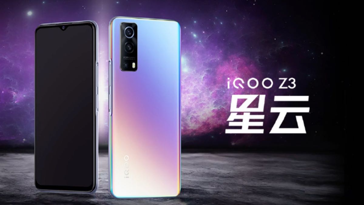 iqoo z3 5G ufficiale caratteristiche specifiche tecniche prezzo uscita 3