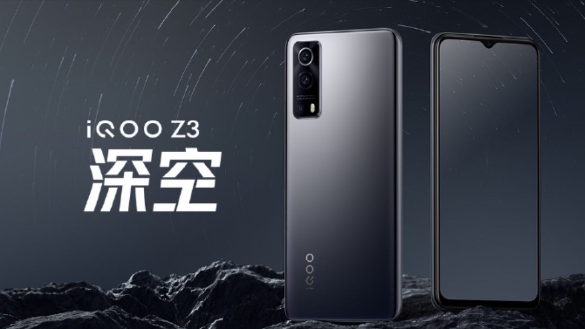 iqoo z3 5G ufficiale caratteristiche specifiche tecniche prezzo uscita