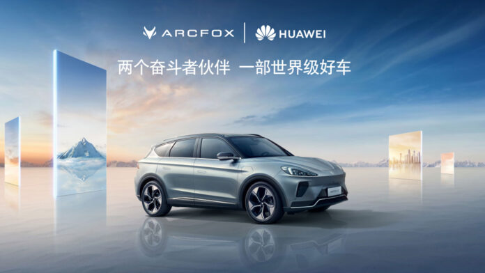 huawei hi arcfox αS HBT auto elettrica