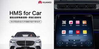 huawei auto smart tecnologia componenti sistema hicar