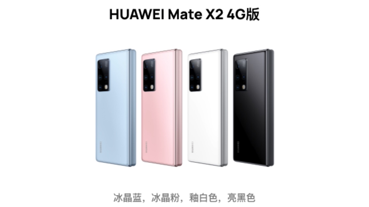 huawei mate x2 4g