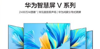 huawei smart screen tv v55 v65 v75 v85 serie v 2021 specifiche prezzo uscita 9/4
