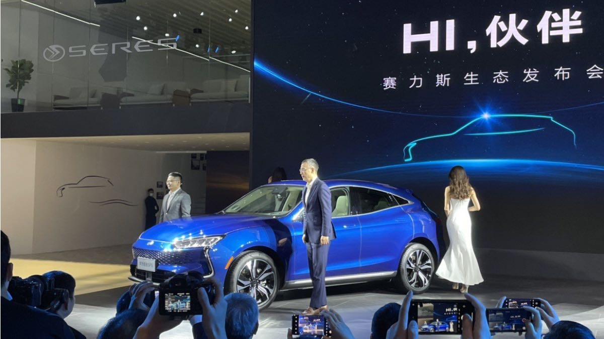 huawei vendita auto intelligenti store 2