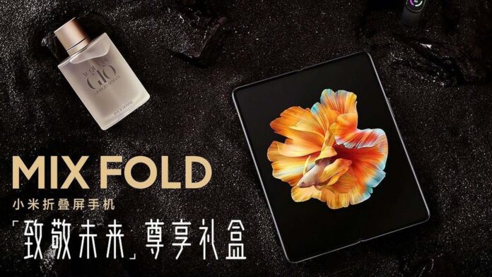 xiaomi mi mix fold