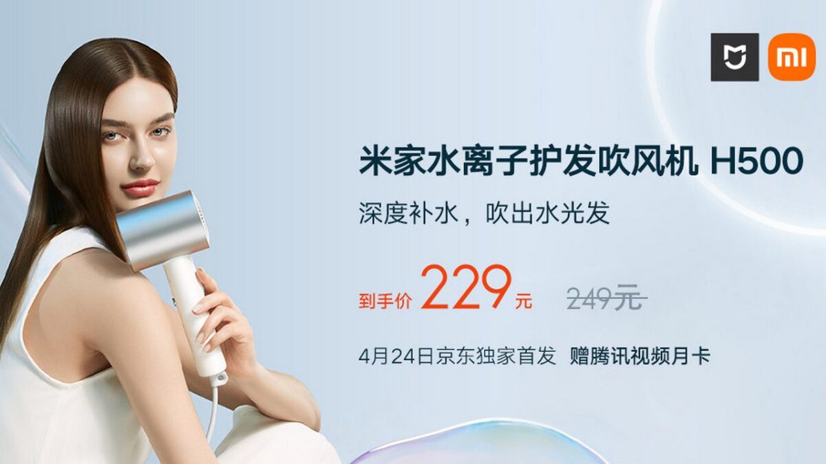 Xiaomi Mijia Hair Dryer H500