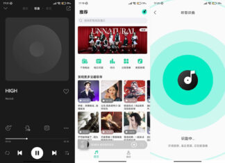 xiaomi mi music