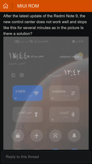 Как сделать непрозрачную шторку на xiaomi redmi note 11pro и Как настроить строку состояния на смартфоне Xiaomi с прошивкой MIUI 11?