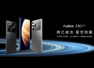 Nubia Z30 Pro