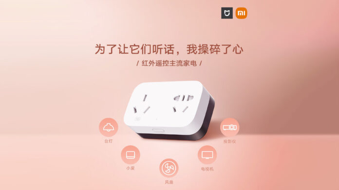 xiaomi mijia air conditioning companion pro hub condizionatore smart prezzo