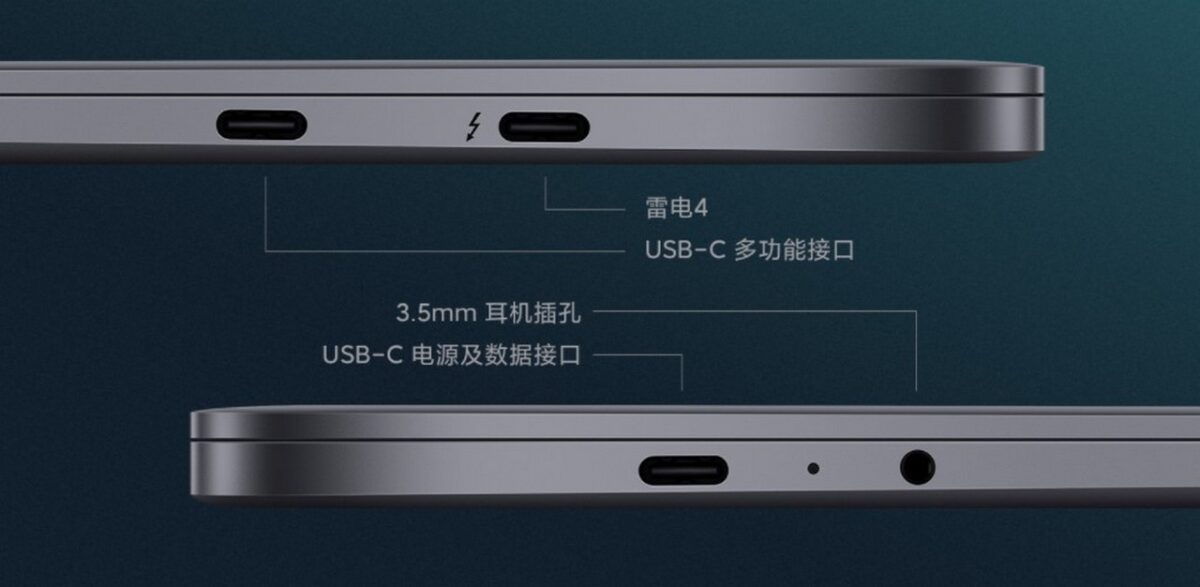 Codice sconto Xiaomi Mi Notebook Pro 14 2021