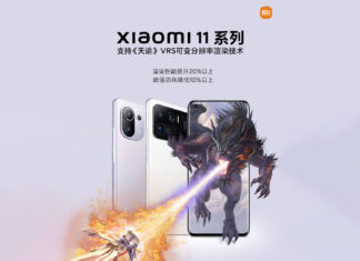 xiaomi mi 11 pro ultra rendering vrs gaming gpu