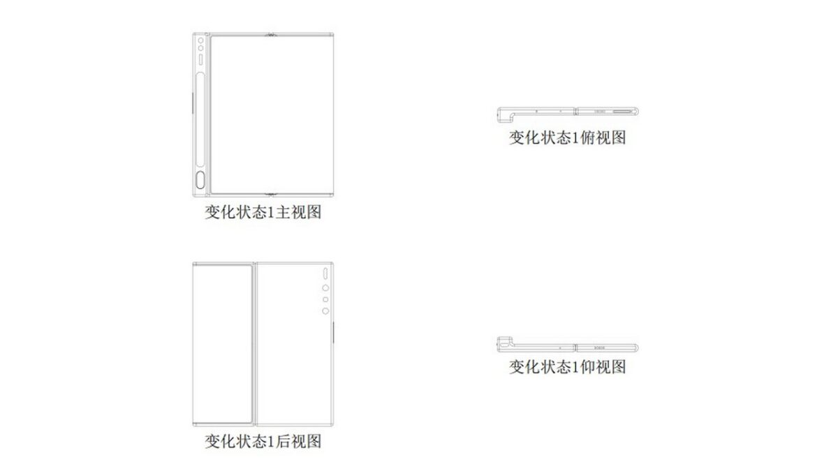 xiaomi smartphone pieghevole display surround