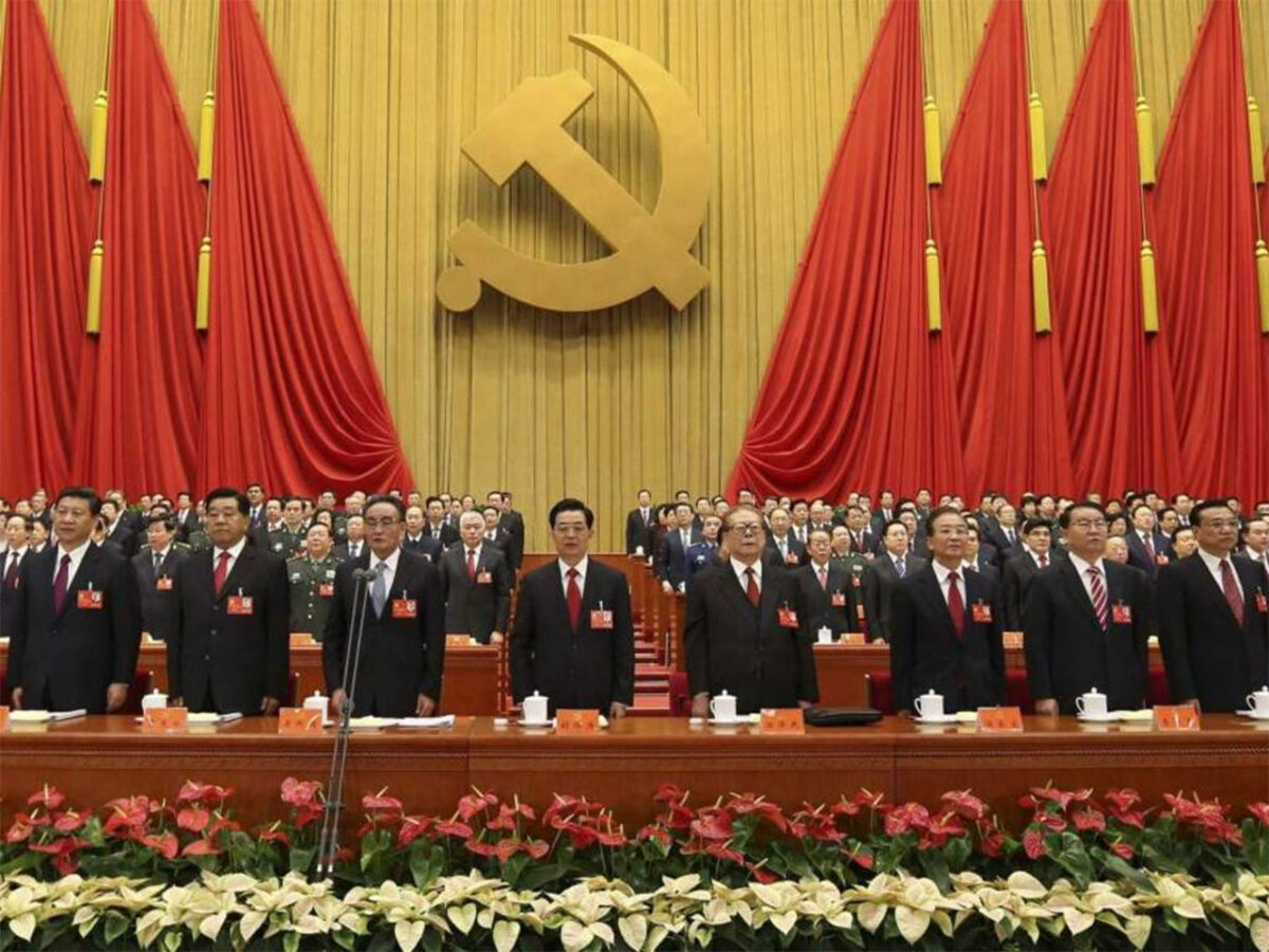 partito comunista cinese