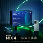 xiaomi mi mix 4 limited edition