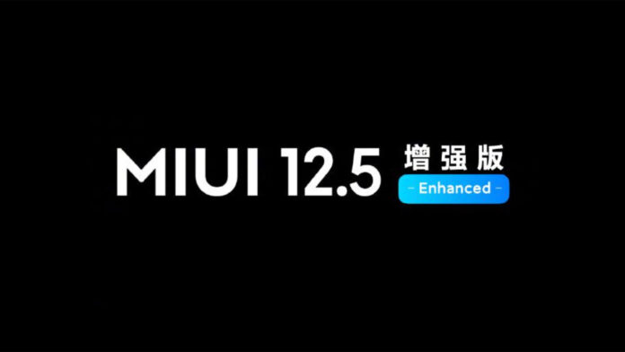 xiaomi miui 12.5 enhanced edition