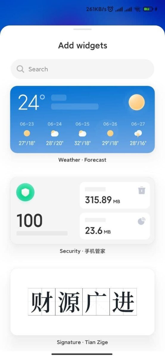 Виджет часов MIUI 12. Xiaomi Redmi Note 11 виджеты. Weather - by Xiaomi. Виджет часов сяоми