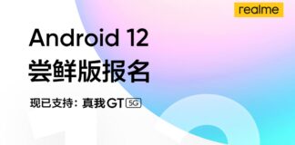 realme gt 5g android 12