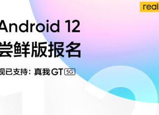 realme gt 5g android 12