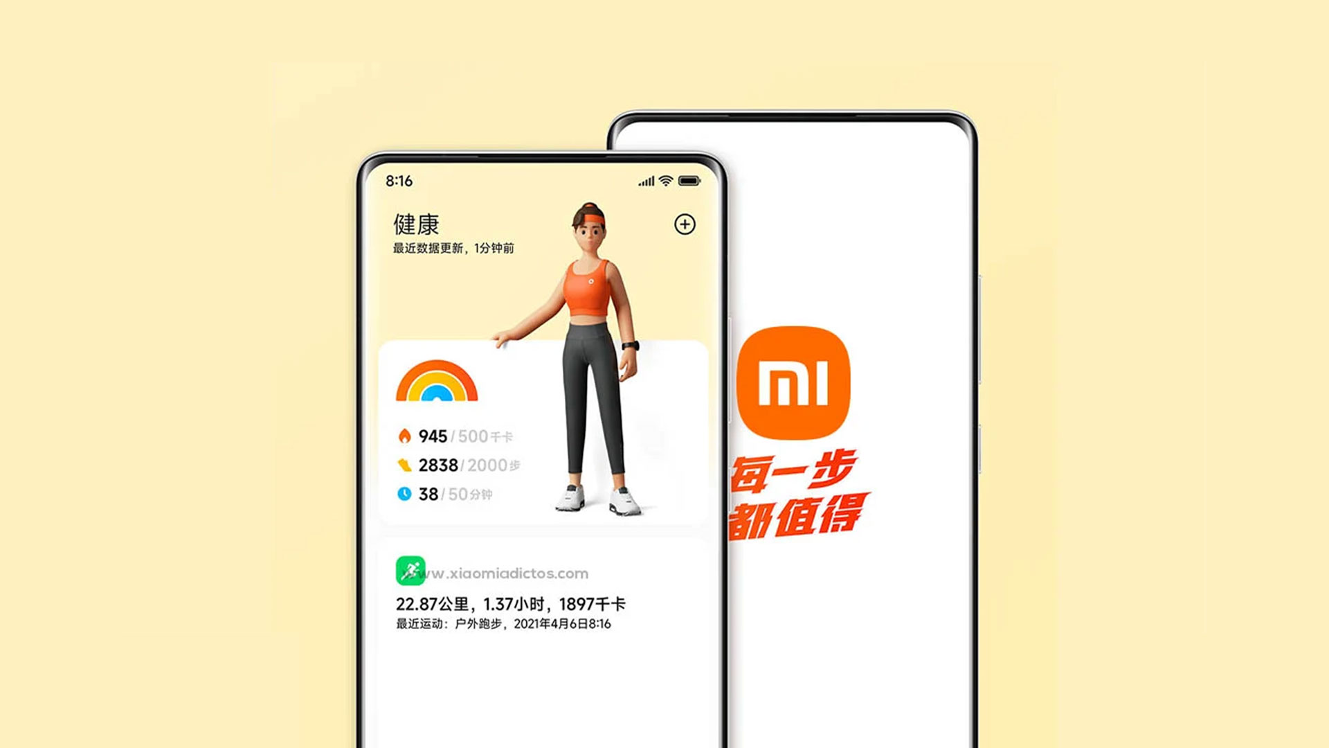 Mi wear. Xiaomi Wear приложение. Сяоми спорт приложение. Mi Fitness (Xiaomi Wear Lite) на iphone. Китайская версия Xiaomi Wear.