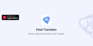 huawei petal translator traduttore harmonyos caratteristiche download