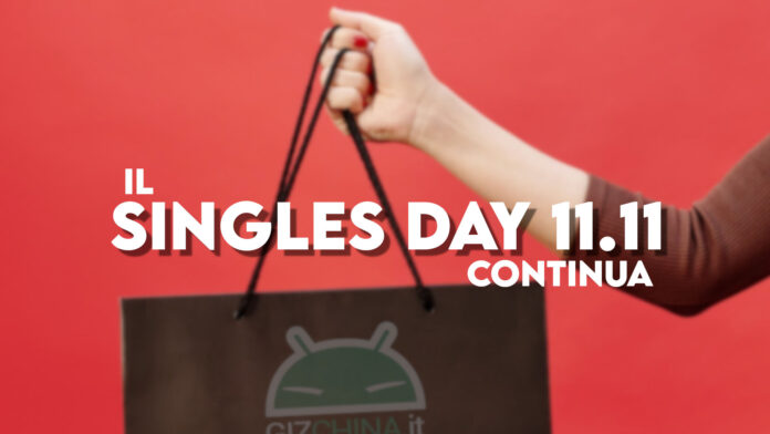 singles day 11.11