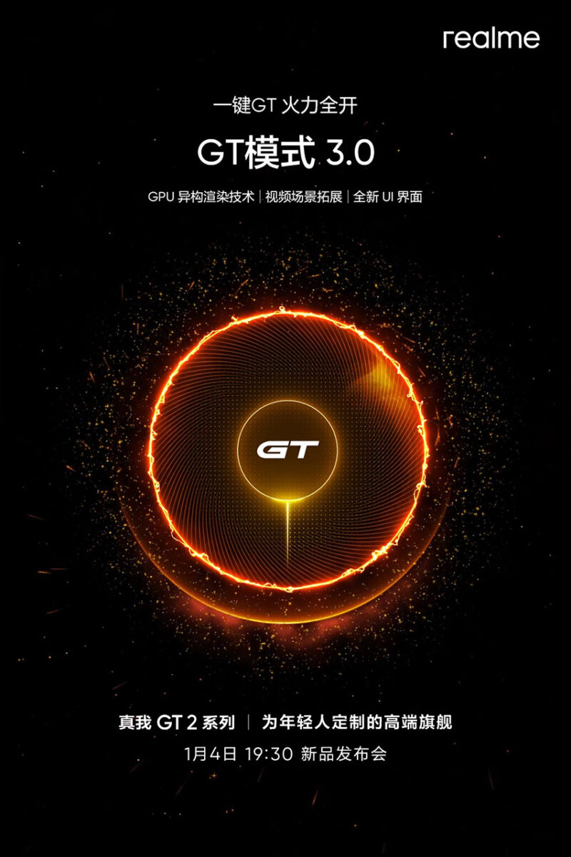 realme gt 2 pro gt mode 3.0.0 Actualizar