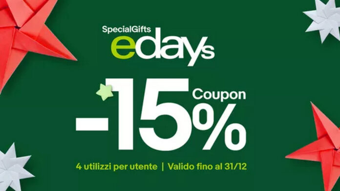 ebay special gift eday offerte coupon smartphone