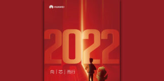 huawei hisilicon 2022