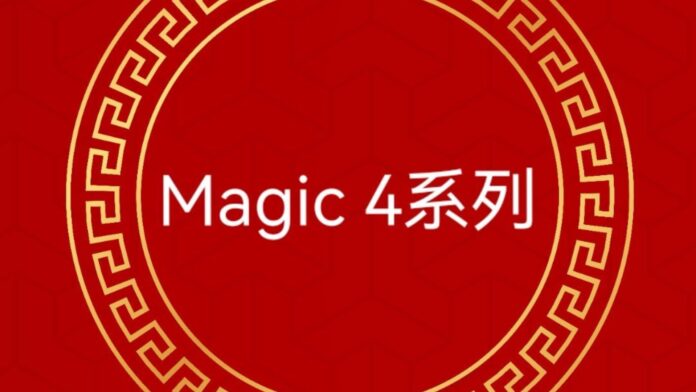 honor magic 4 periodo uscita leak