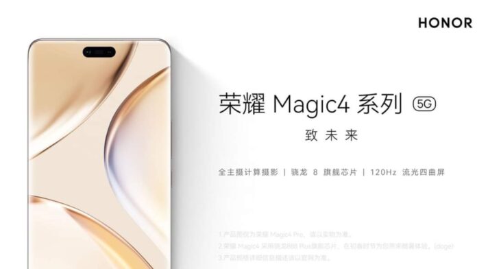 honor magic 4 pro display punch-hole pillola