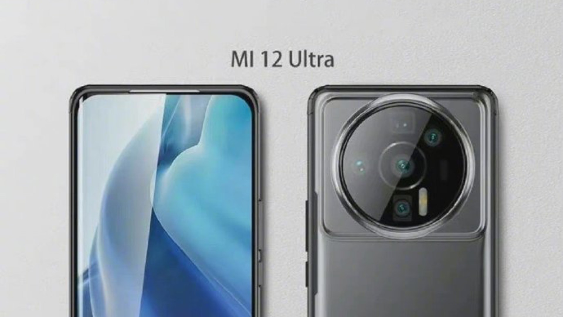 Телефон редми 12 камера. Xiaomi 12 Ultra. Xiaomi 12 Pro Ultra. Смартфон Xiaomi mi 12 Ultra. Xiaomi Redmi Note 12 Ultra.