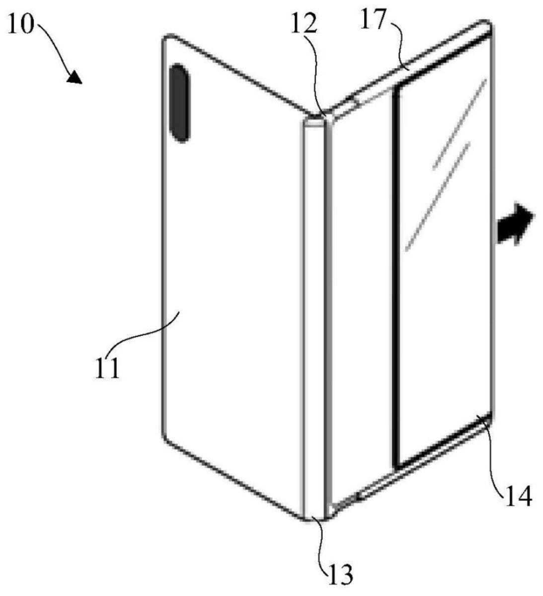 huawei brevetto smartphone pieghevole display estensibile dettagli 2