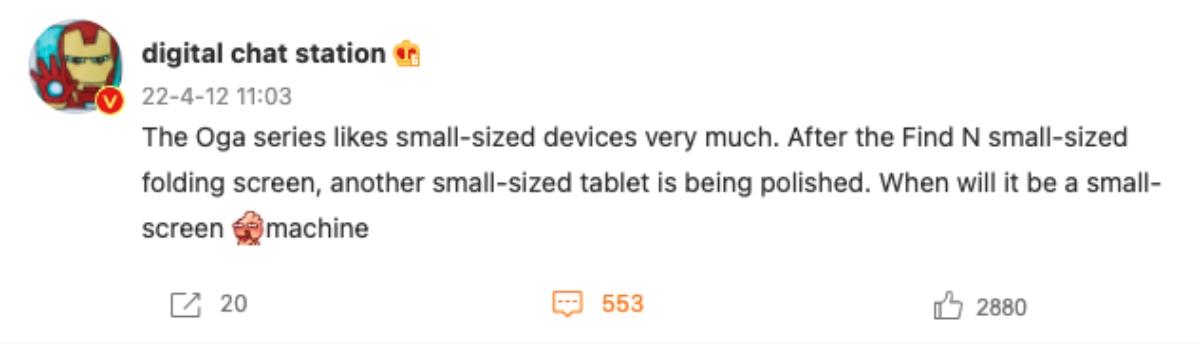 oppo tablet compatto pad mini oneplus leak 2